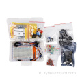 Electronic Kit Kit-004 DIY Kit